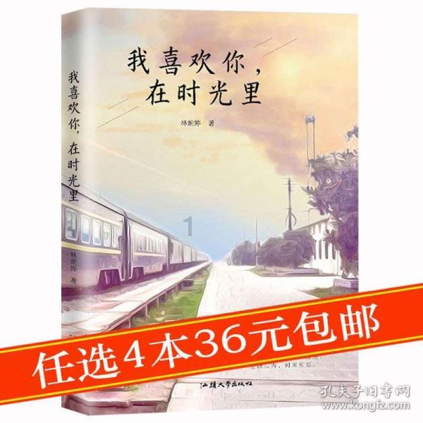 迪马济奥:萨勒尼塔纳今天和博阿滕经纪人会谈,旨在敲定转会